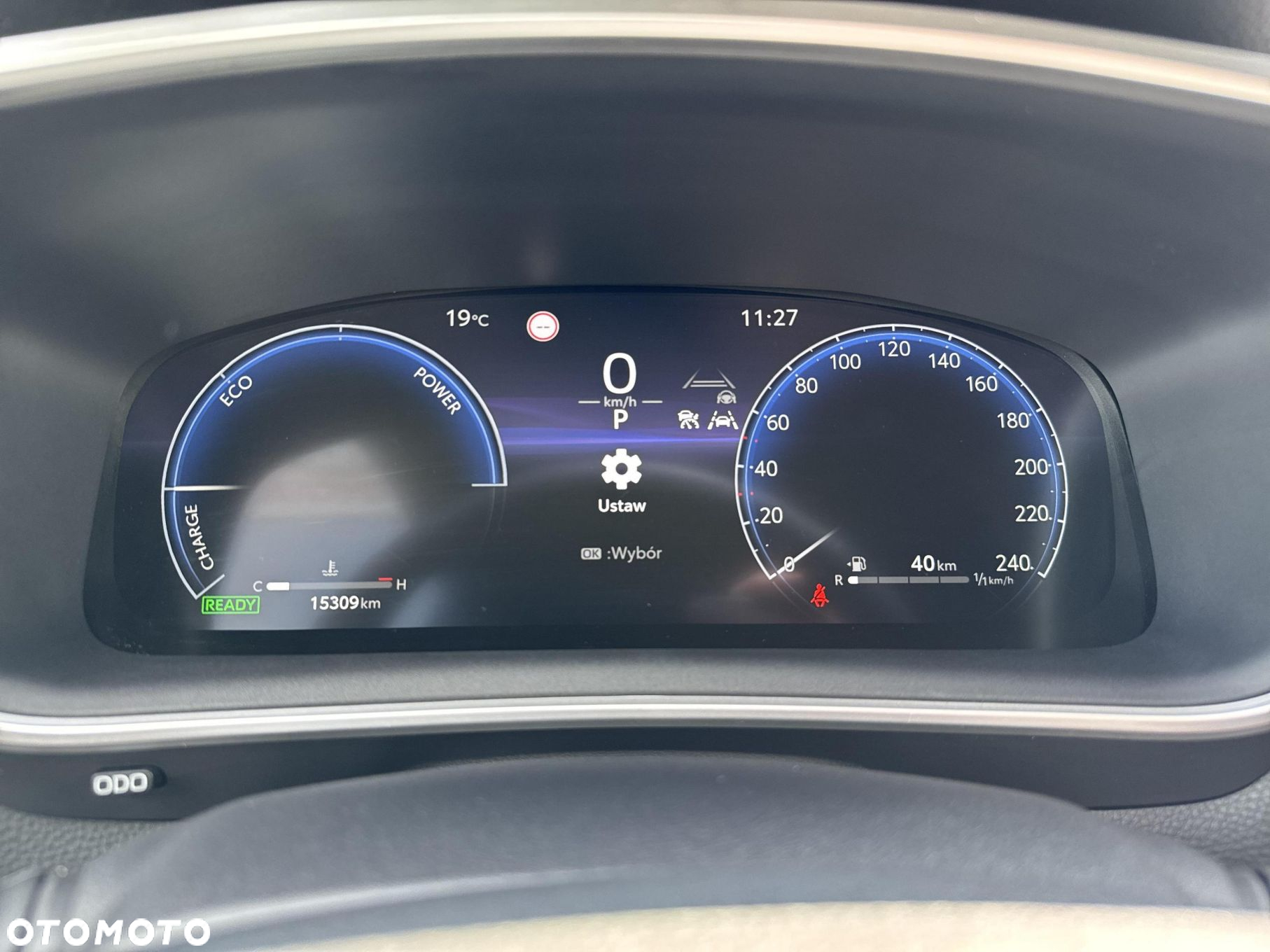Toyota Corolla Cross 2.0 Hybrid Premiere Edition AWD - 14