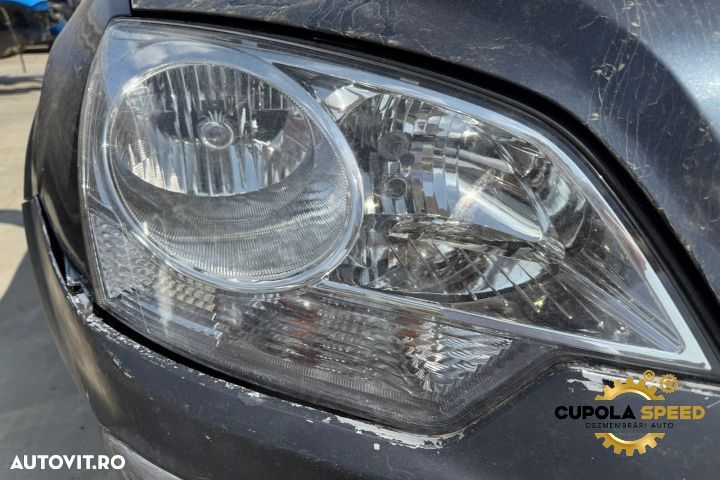 Far dreapta Opel Antara 1 [2006 - 2011] - 1