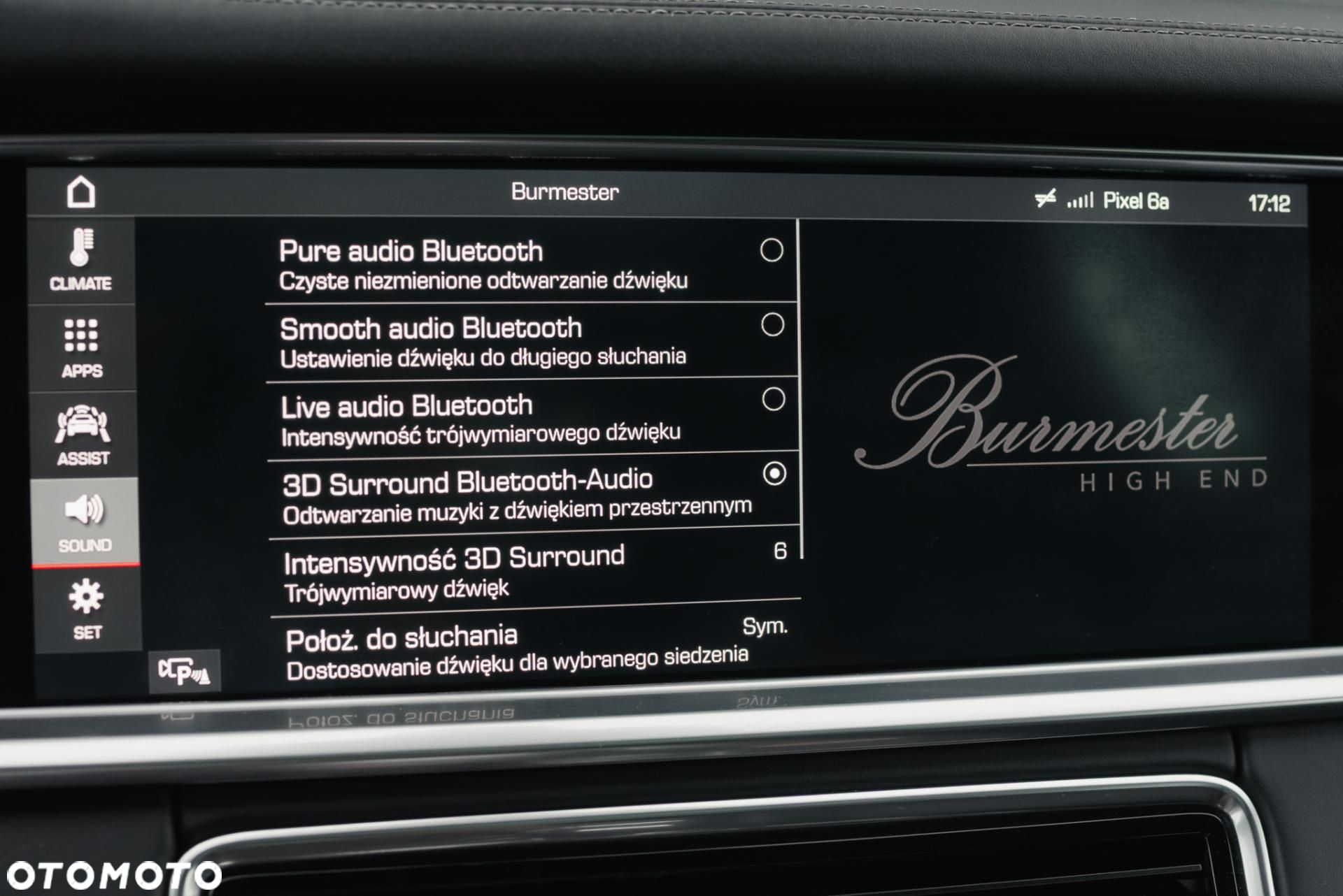 Porsche Panamera - 32