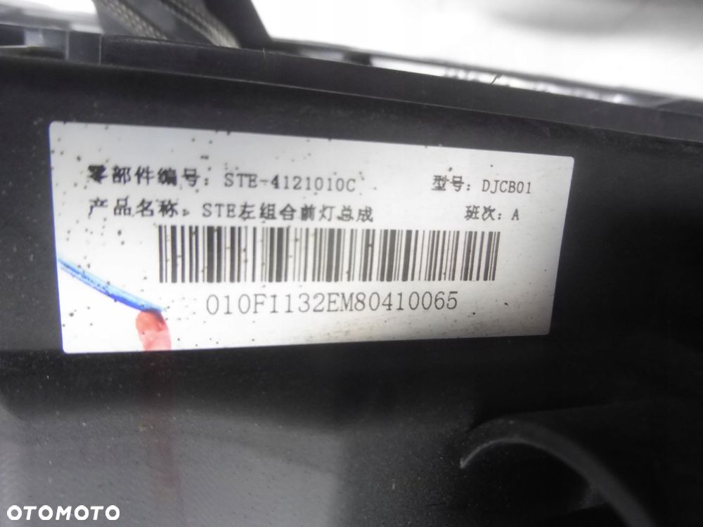 byd tang ev600 2021 komplet lamp przednich - 6