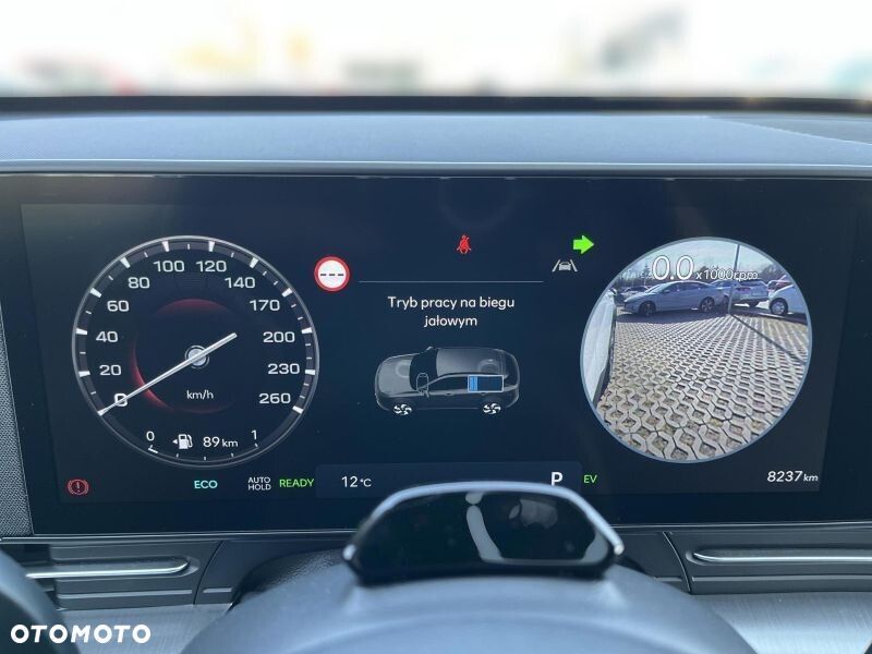 Hyundai Kona 1.6 GDI Hybrid Platinum DCT - 17