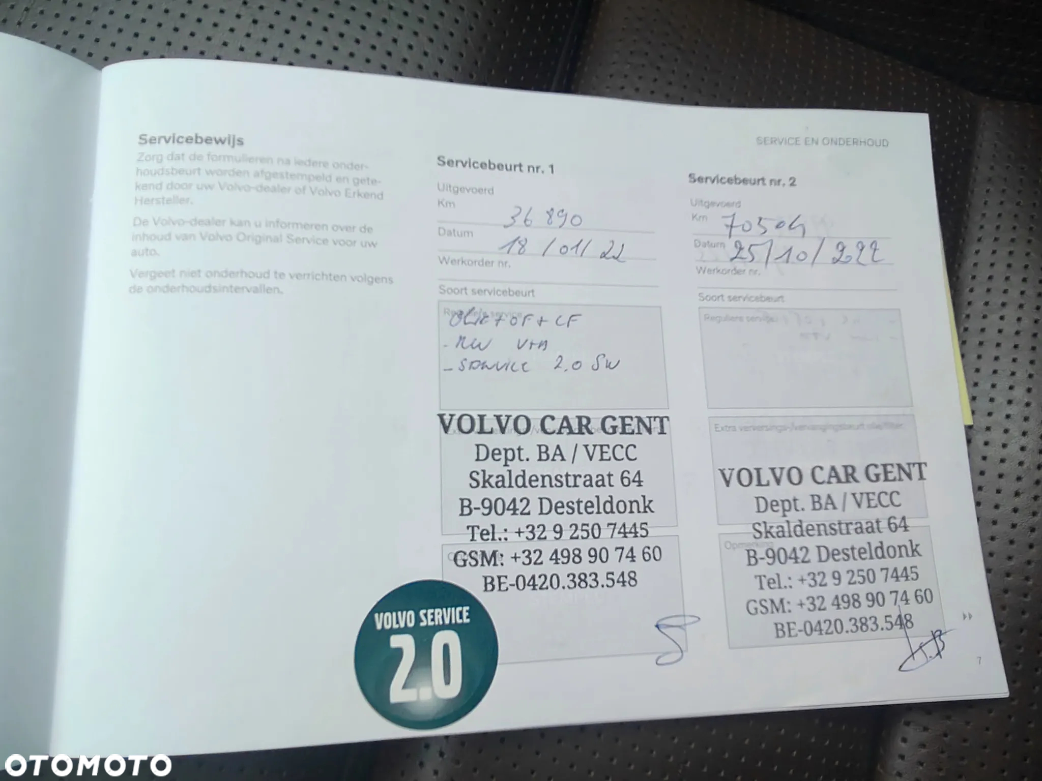 Volvo XC 60 B4 D AWD Geartronic Momentum Pro - 18