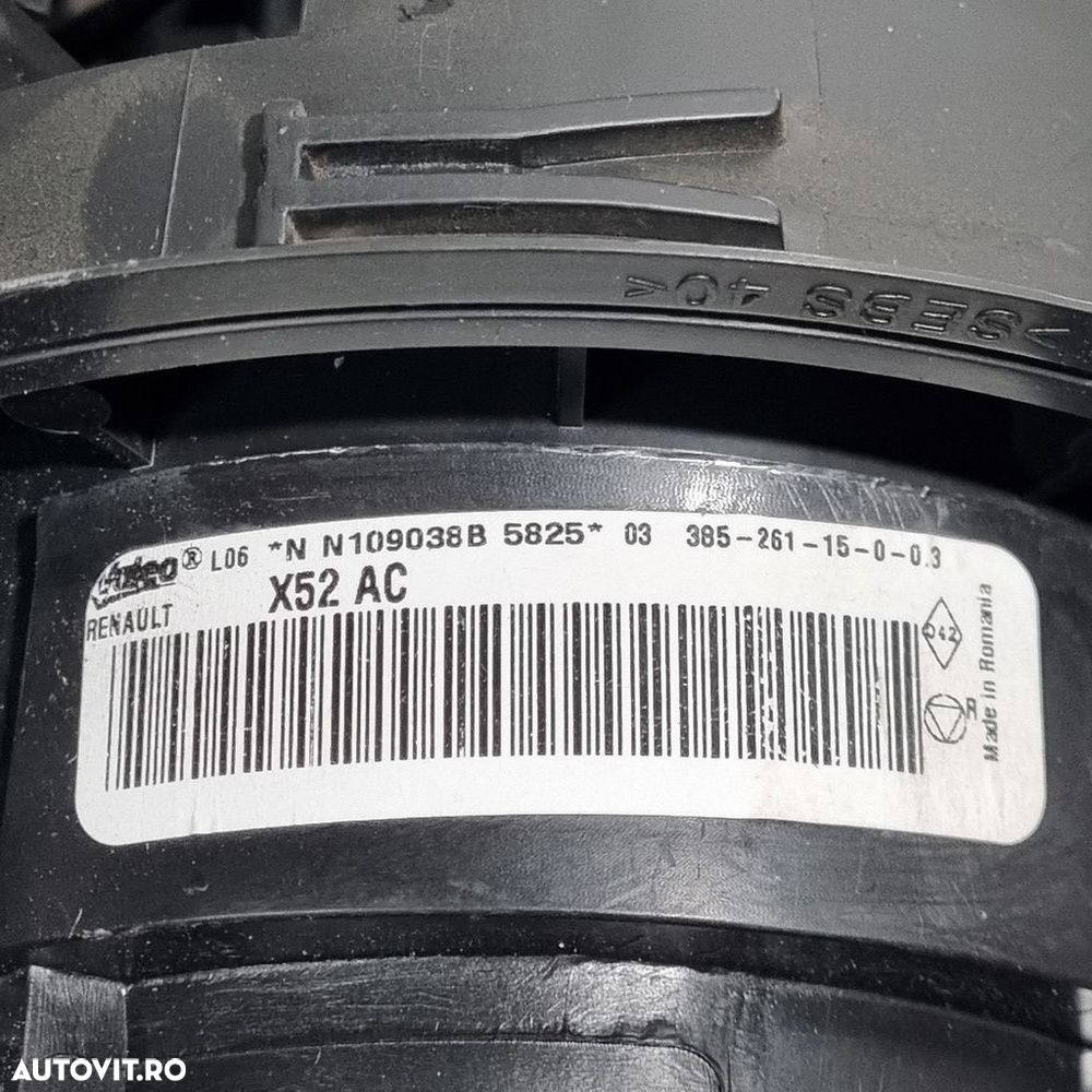 Aeroterma Dacia Dacia Logan II MCV 2013 - 2016 (1486) N109038B5825 - 4