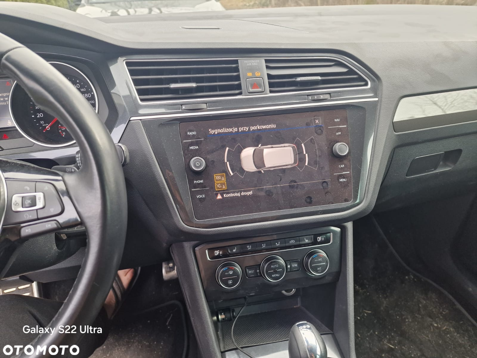 Volkswagen Tiguan - 10