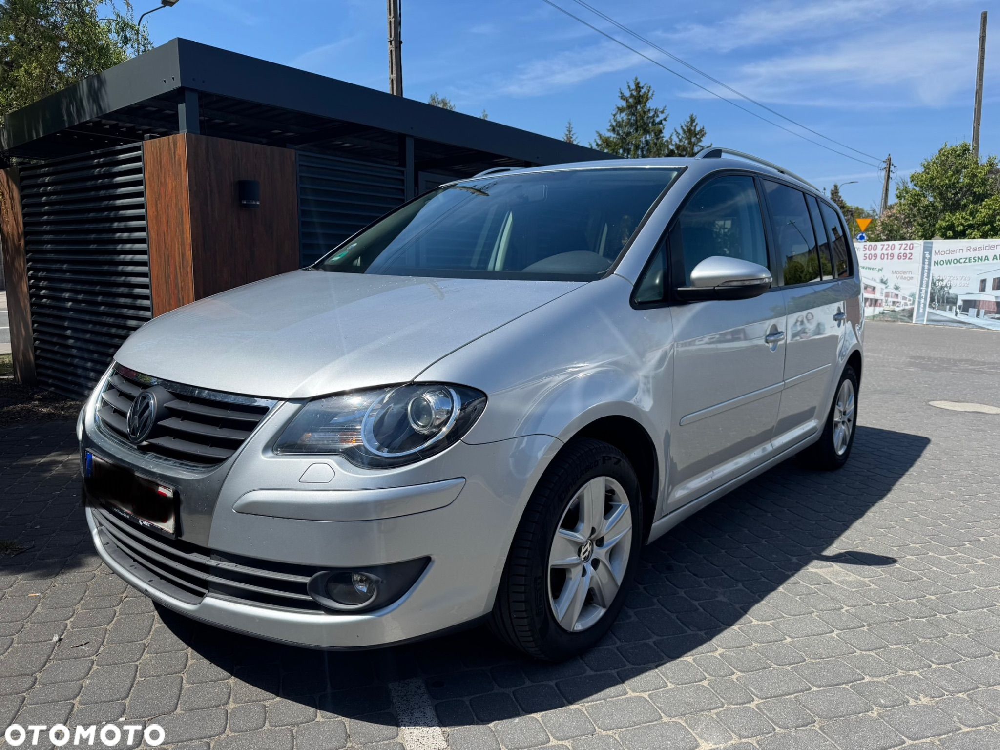 Volkswagen Touran 1.4 TSI Trendline DSG - 1