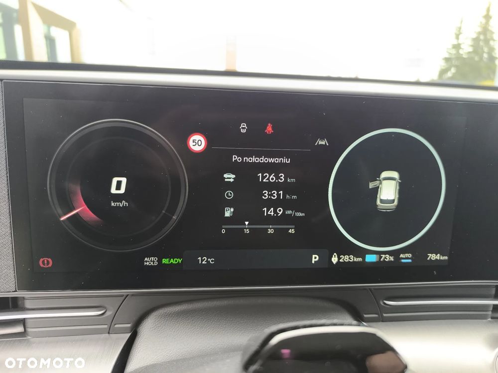 Hyundai Kona 65kWh Executive - 14