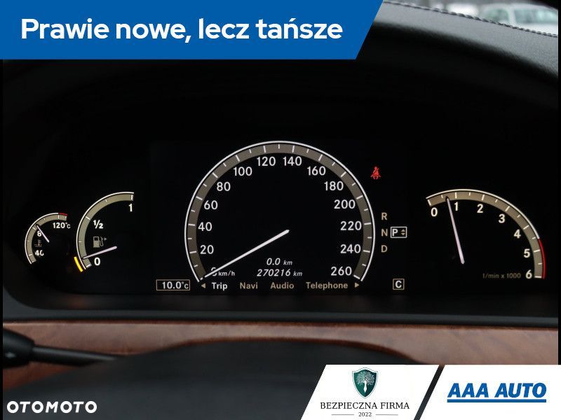 Mercedes-Benz Klasa S - 12