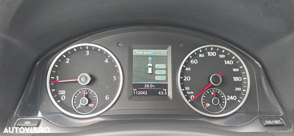 Volkswagen Tiguan - 23