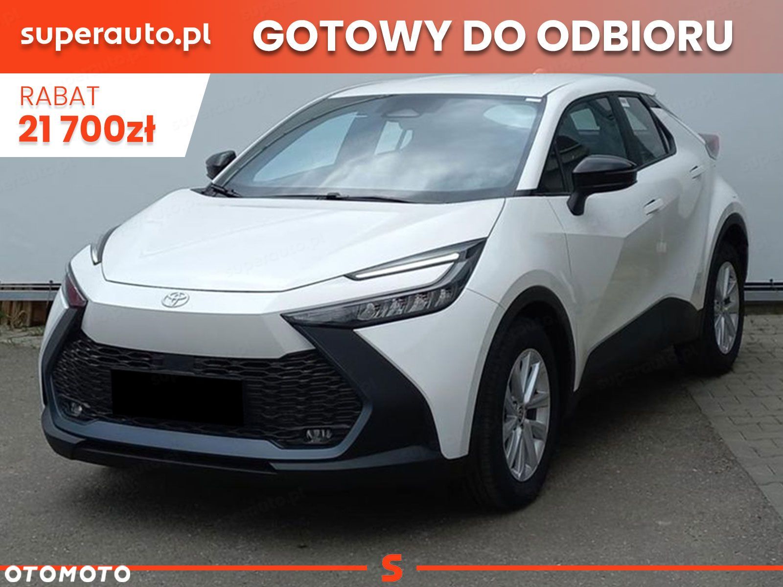 Toyota C-HR - 1
