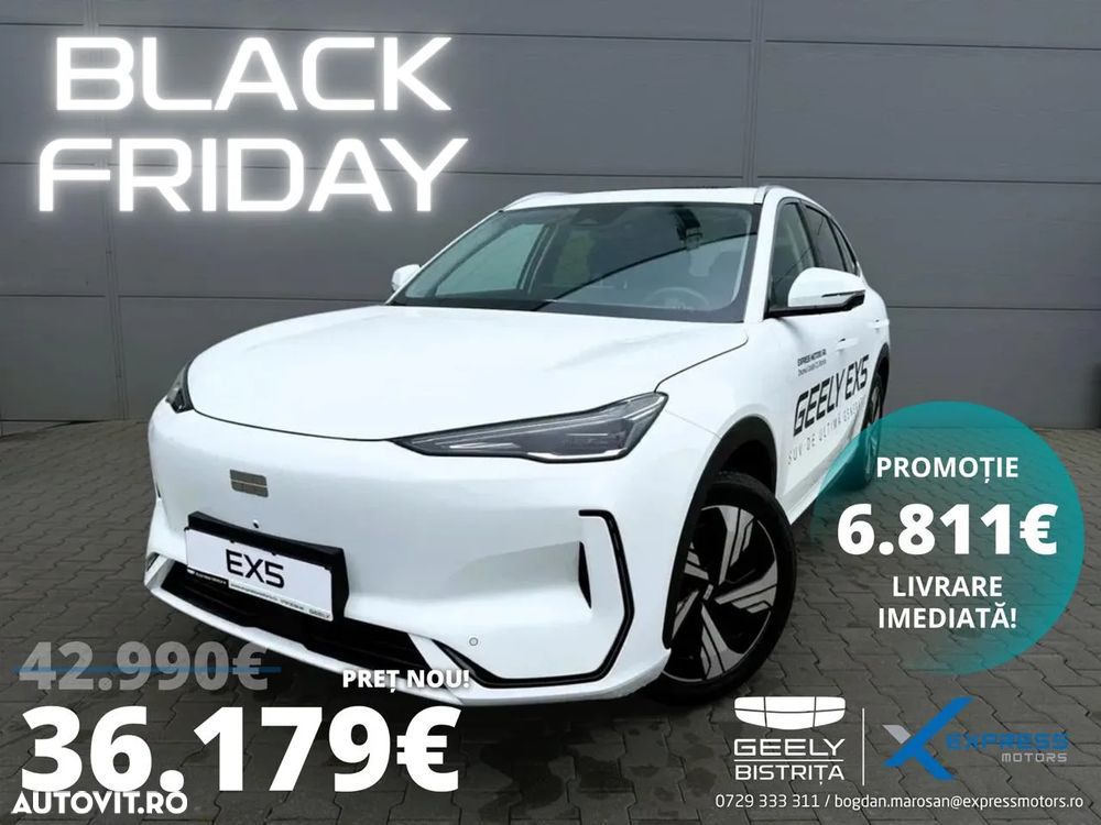 Geely Ex5 - 1