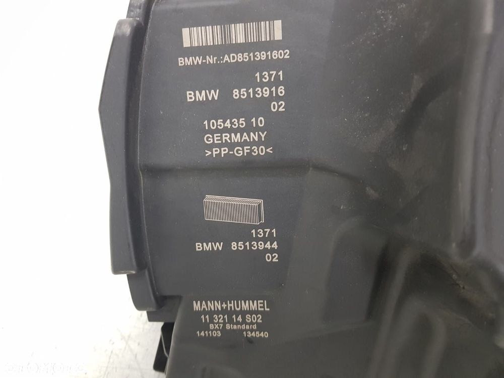 OBUDOWA FILTRA POWIETRZA   BMW 1 2 X2 X1 F39 F40 F45 F46 F48 MINI F55 F60 B47 8513916 - 5