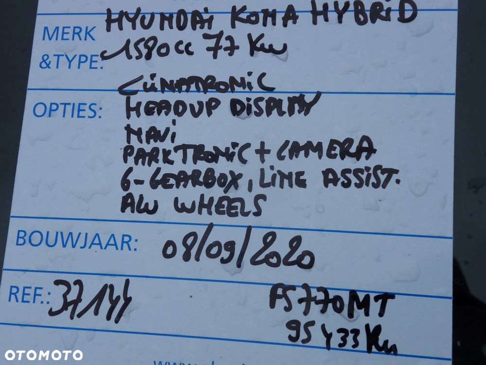 Hyundai Kona 1.6 GDI DCT Advantage+ - 2