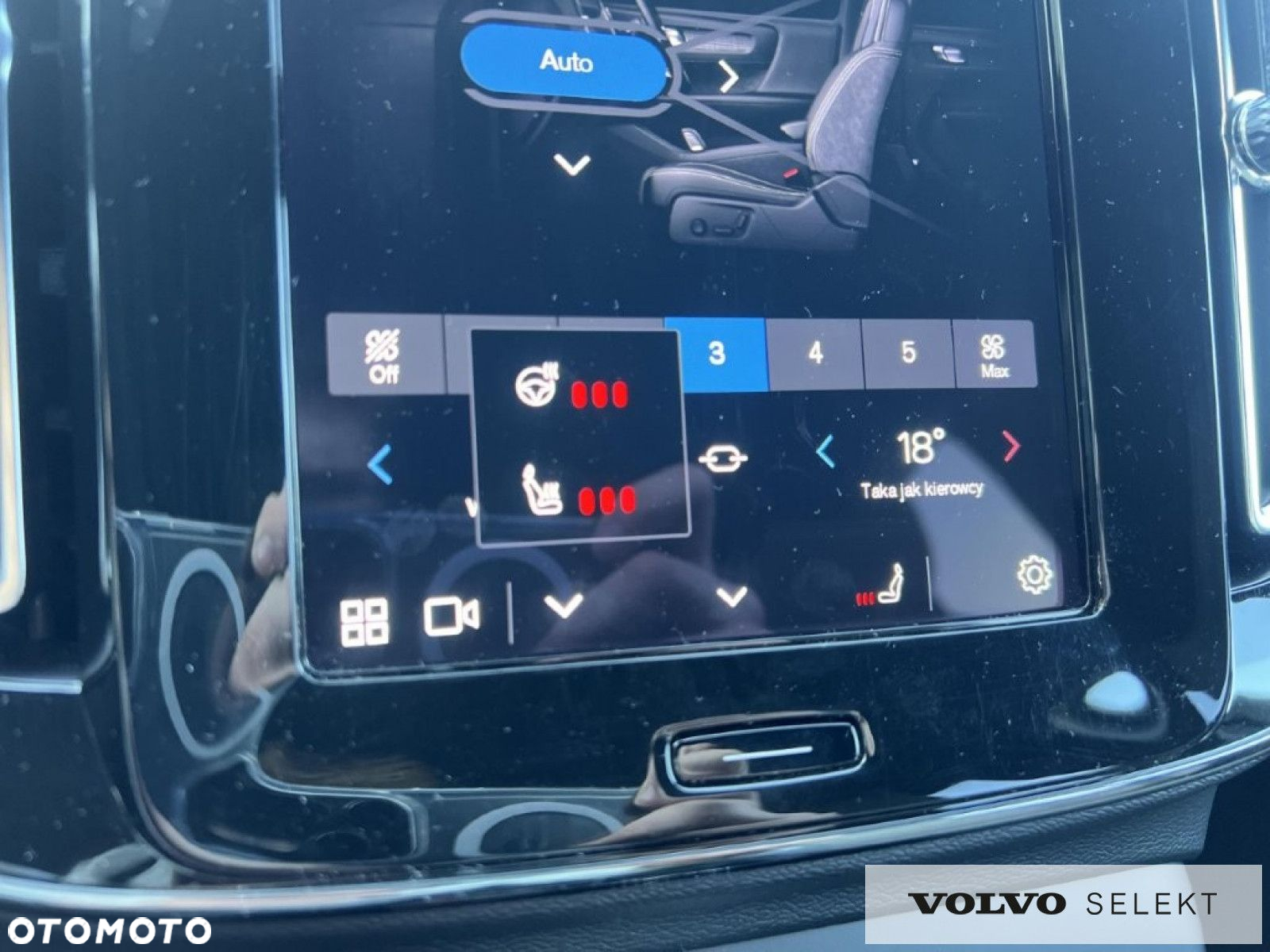 Volvo XC 40 - 27