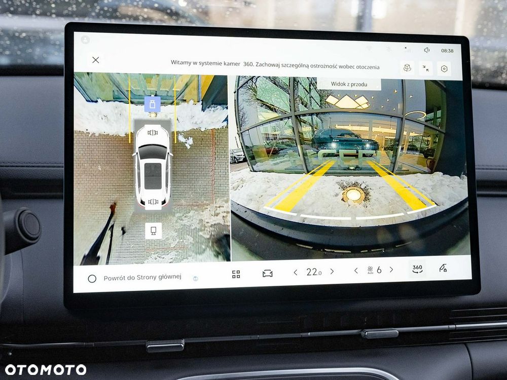 Geely Starray EM-i 1.5 PHEV Pro - 24