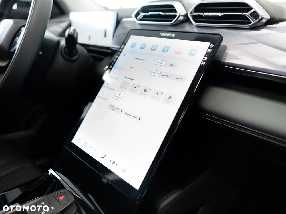 Dongfeng Mage 1.5T MachPower - 30