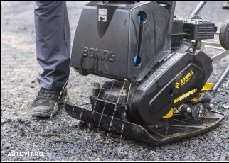 Placă compactoare unidirecțională BOMAG 12/50 A - 3