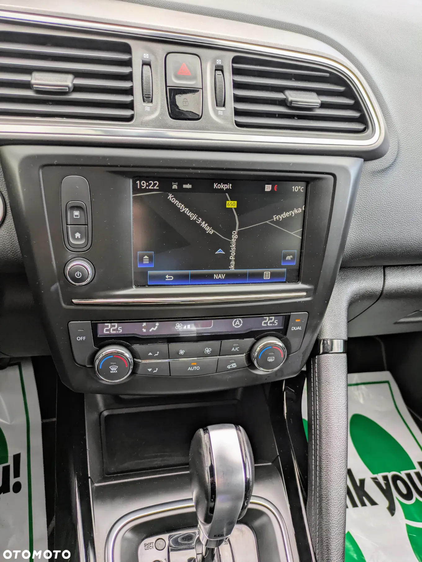 Renault Kadjar 1.2 Energy TCe Intens EDC - 26