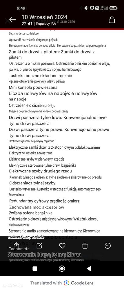 Subaru Outback 2.5i Exclusive (EyeSight) Lineartronic - 27