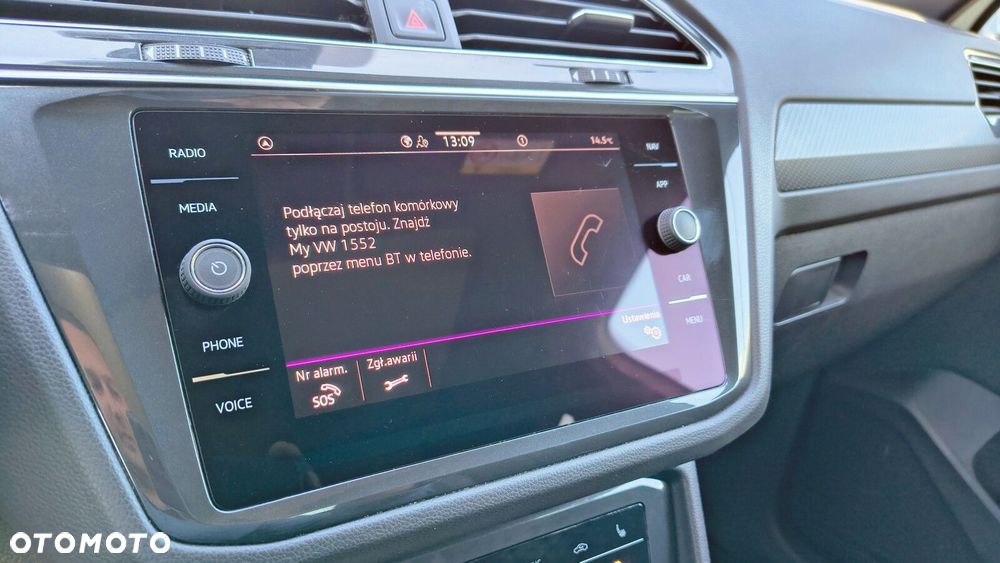 Volkswagen Tiguan - 20