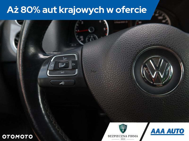 Volkswagen Tiguan - 21