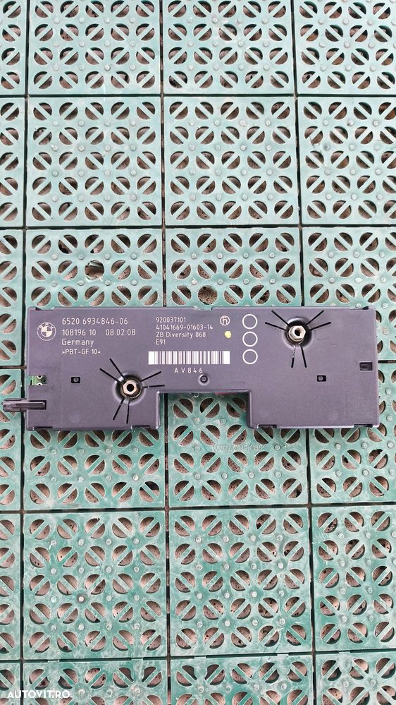 Modul Diversity pentru BMW E91 - 2