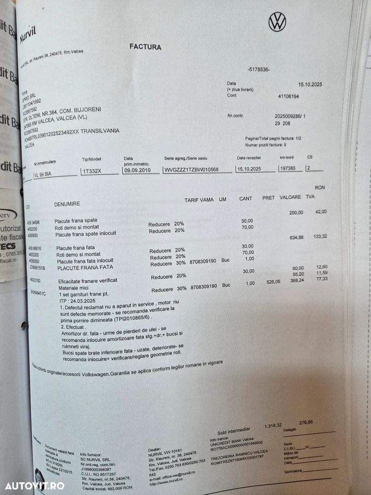 Volkswagen Touran 1.6 TDI DPF BlueMotion Technology Comfortline - 31
