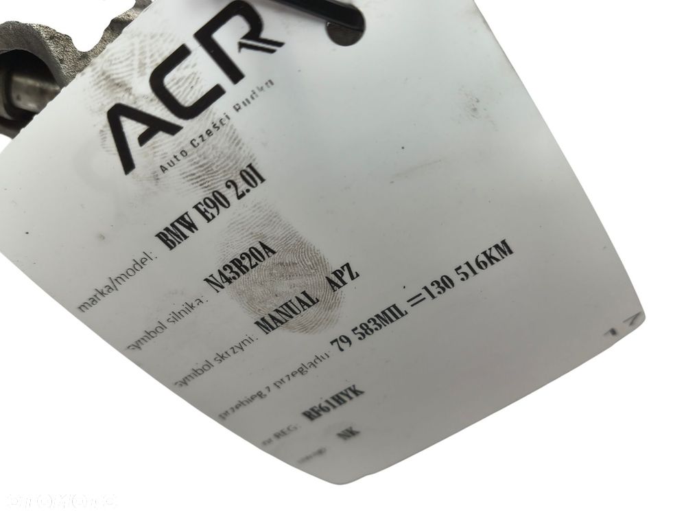 ROZRUSZNIK BMW E90 E87 E60 2.0i N43B20A 7589352 12417589352 BOSCH - 2