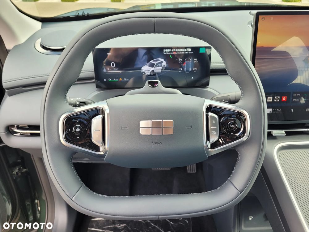 Geely Starray EM-i 1.5 PHEV Pro - 30