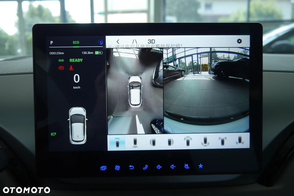 Cenntro Avantier - 17