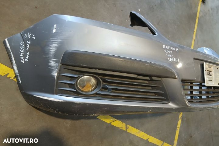 Bara fata 13124959 13144338 13124959 13144338 Opel Zafira B [2005 - 2 - 3