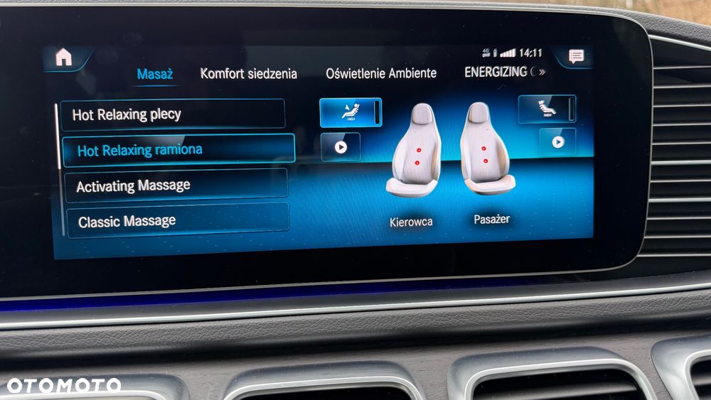 Mercedes-Benz GLS - 40