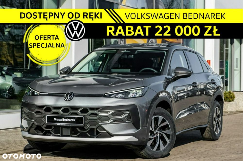 Volkswagen T-Roc - 2