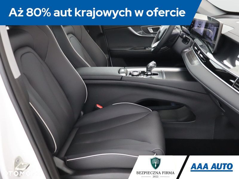 Chery Tiggo 7 - 11