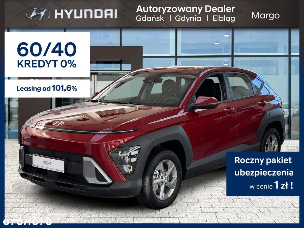Hyundai Kona