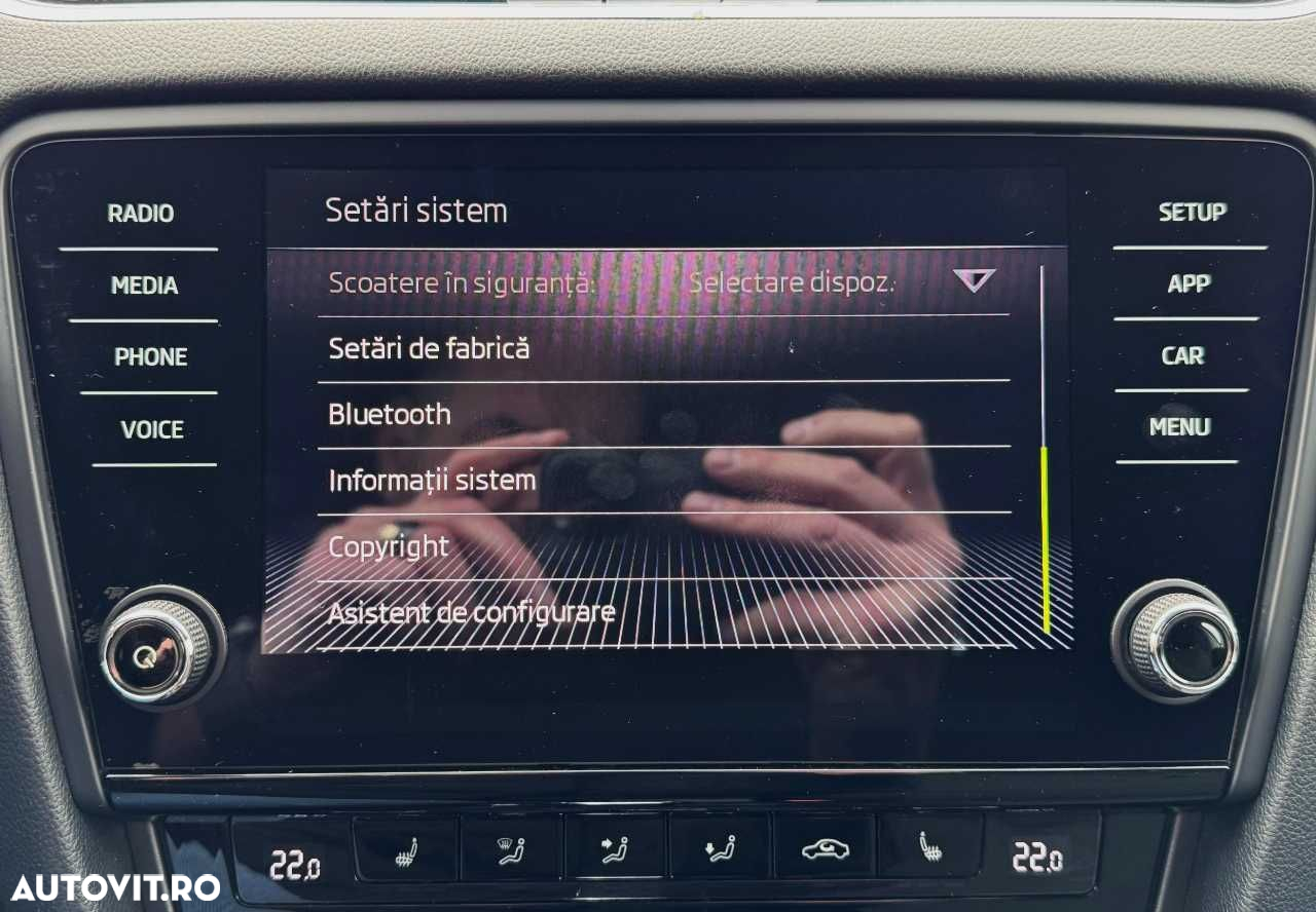 Skoda Octavia - 33