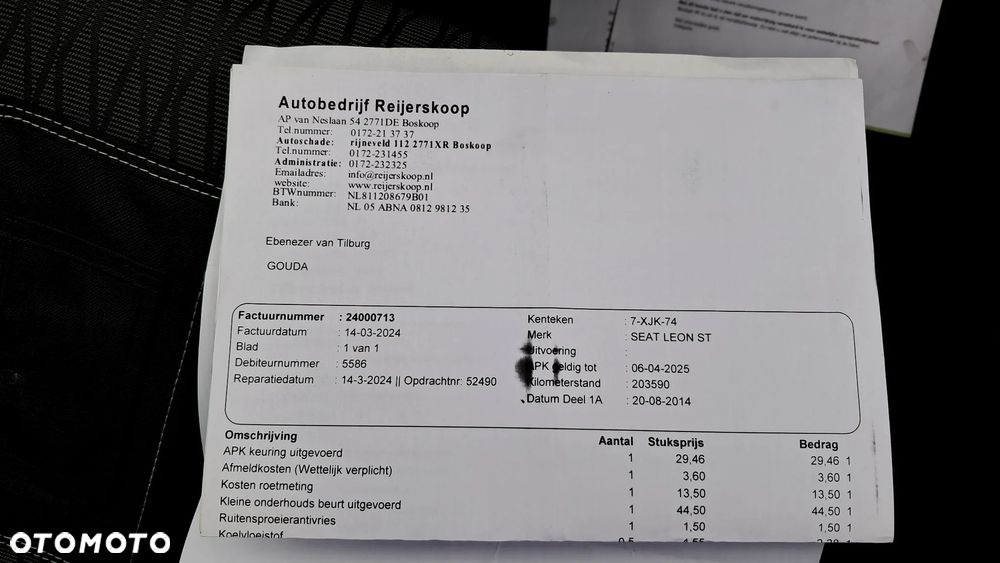 Seat Leon 1.6 TDI DPF Ecomotive Style - 23