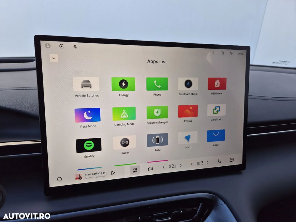 Geely Ex5 60.22 kWh MAX - 23