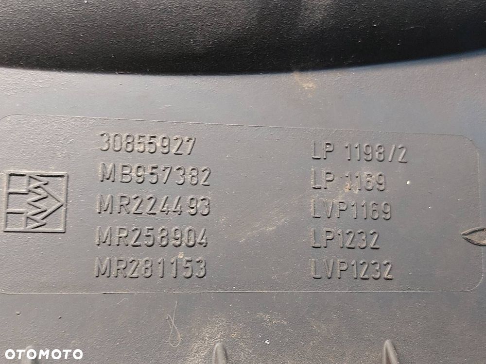 OBUDOWA  PRZEPŁYWOMIERZ RURA DOLOT MITSUBISHI SPACE STAR I 1.6 16V - 5