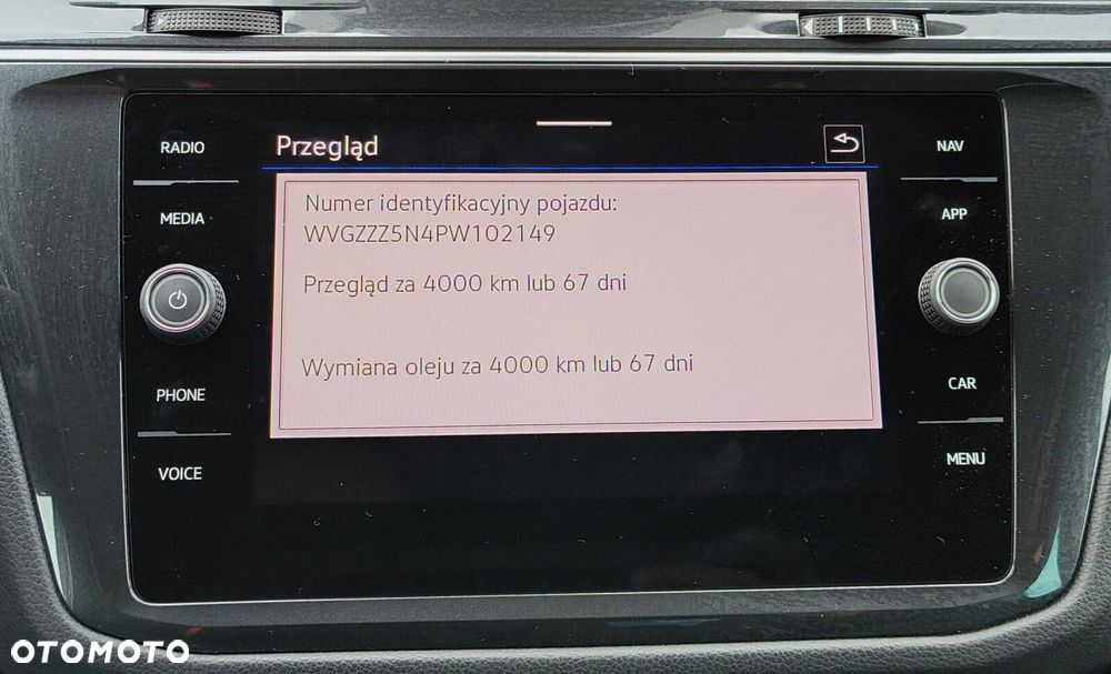Volkswagen Tiguan 2023