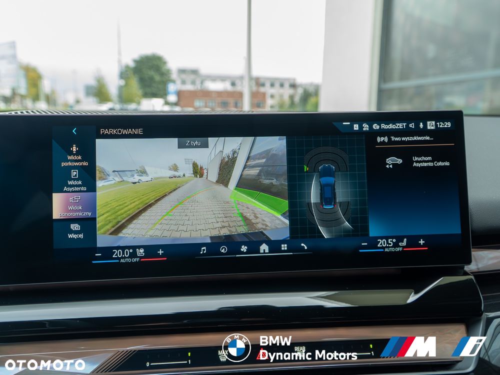 BMW Seria 5 520d xDrive Touring - 31