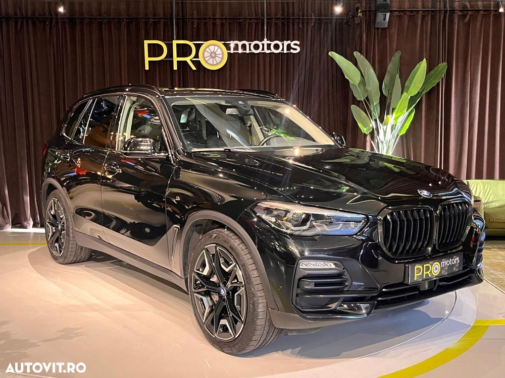 BMW X5 xDrive45e - 7