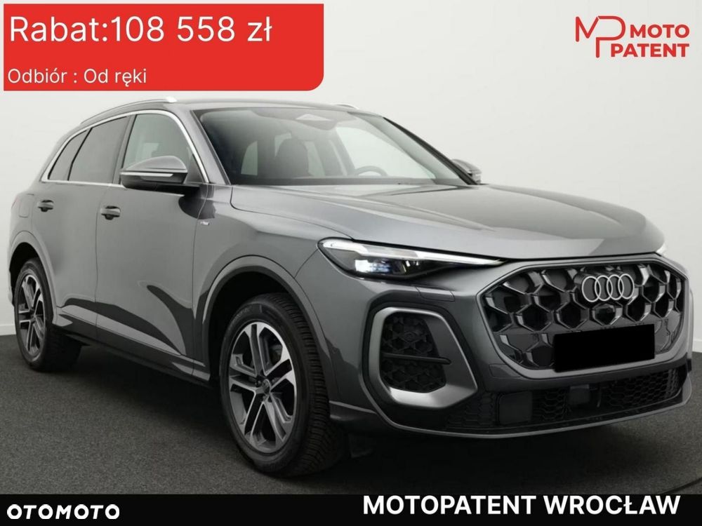 Audi Q5 - 1