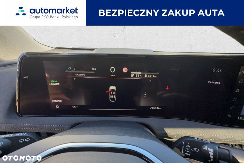 Nissan Ariya 87kWh E-4orce Evolve - 17