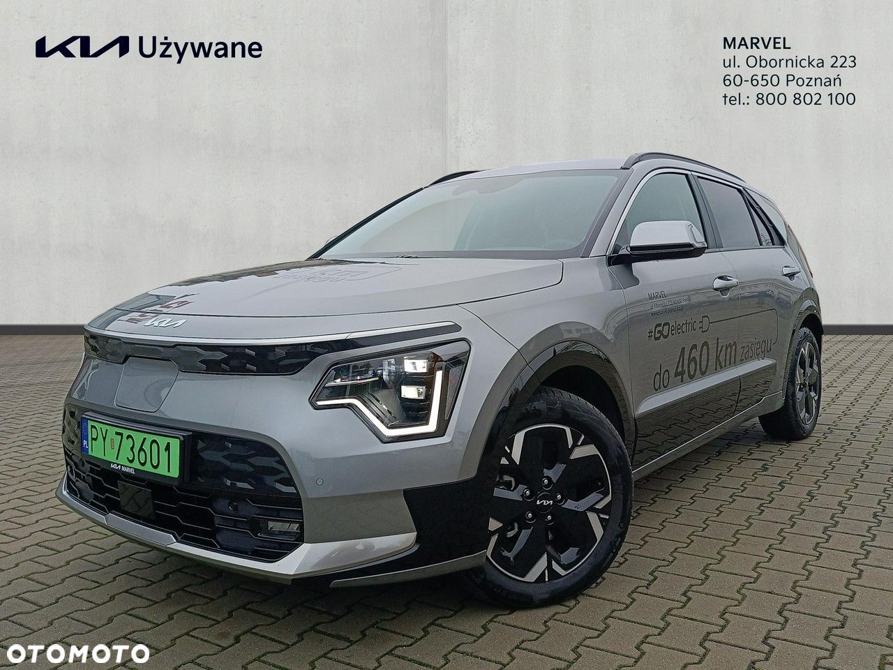 Kia Niro - 1