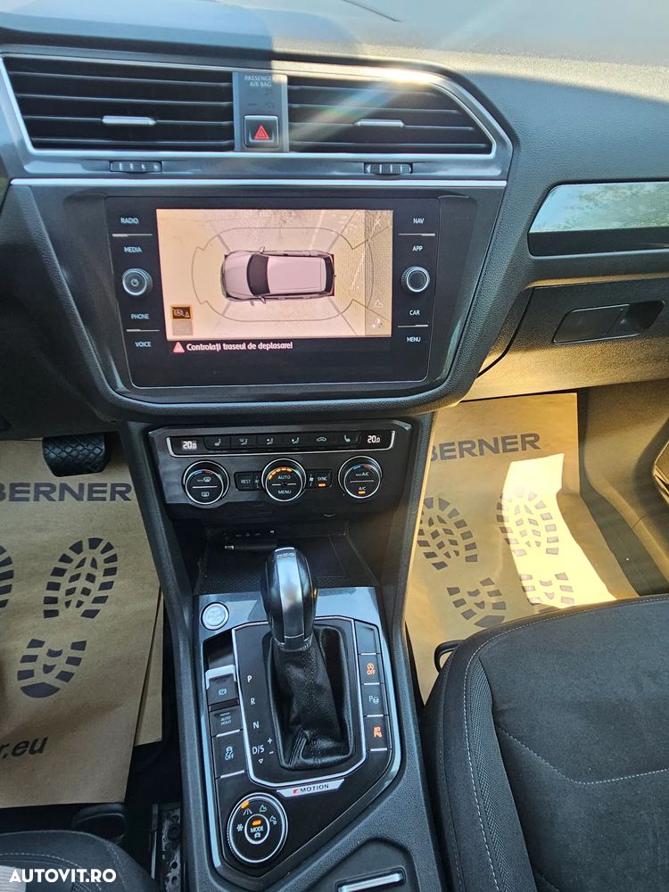 Volkswagen Tiguan - 14