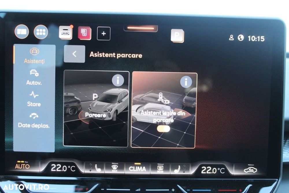 Cupra Terramar - 16