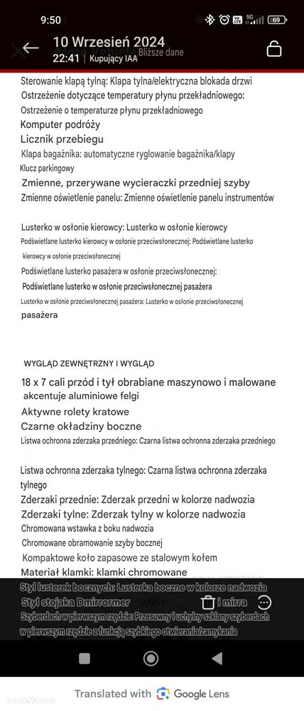 Subaru Outback 2.5i Exclusive (EyeSight) Lineartronic - 28