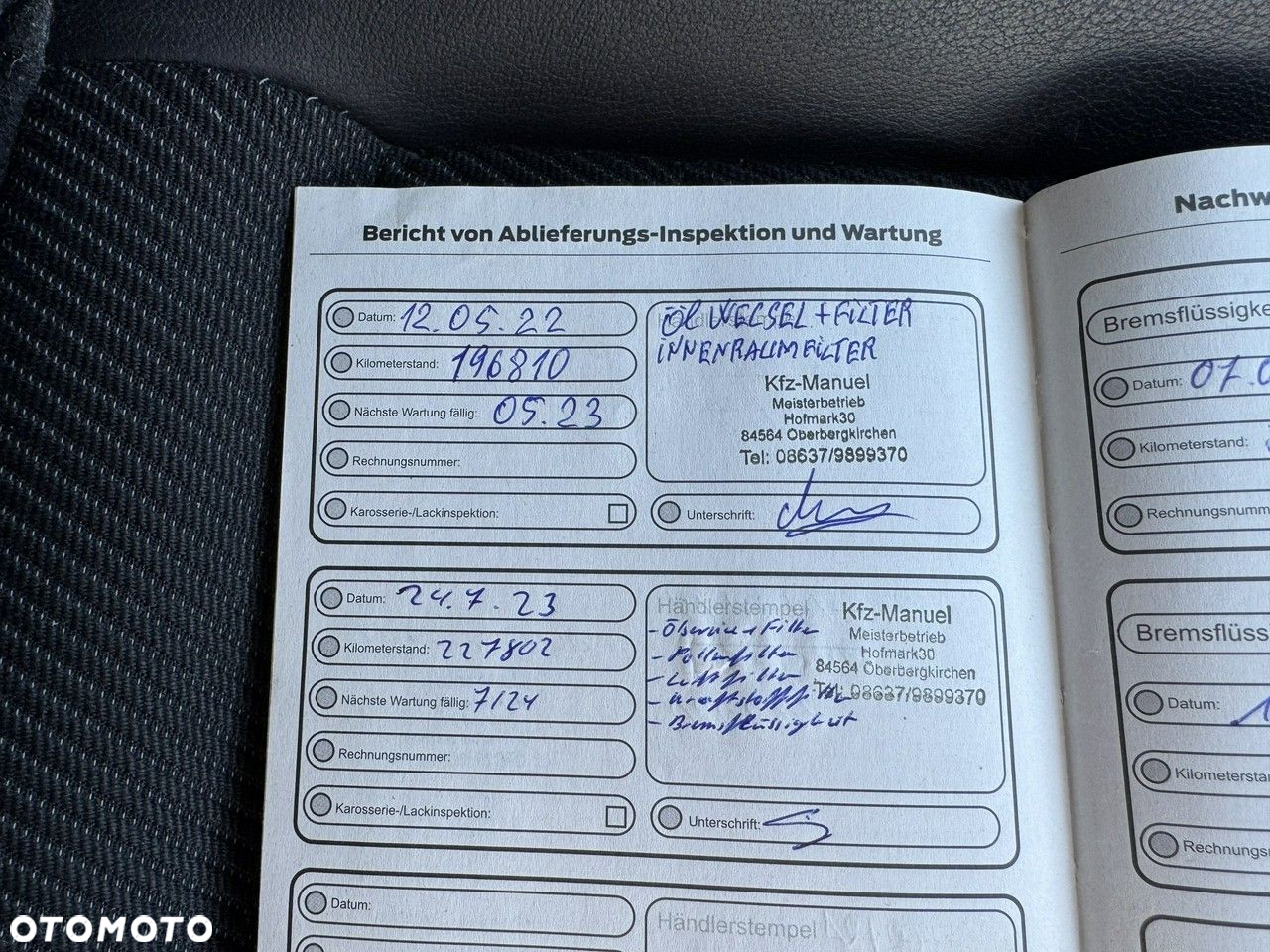 Ford S-Max - 31
