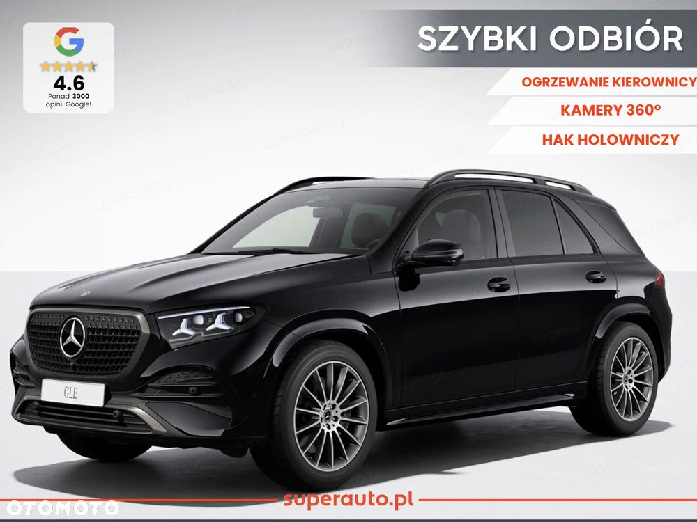 Mercedes-Benz GLE - 2