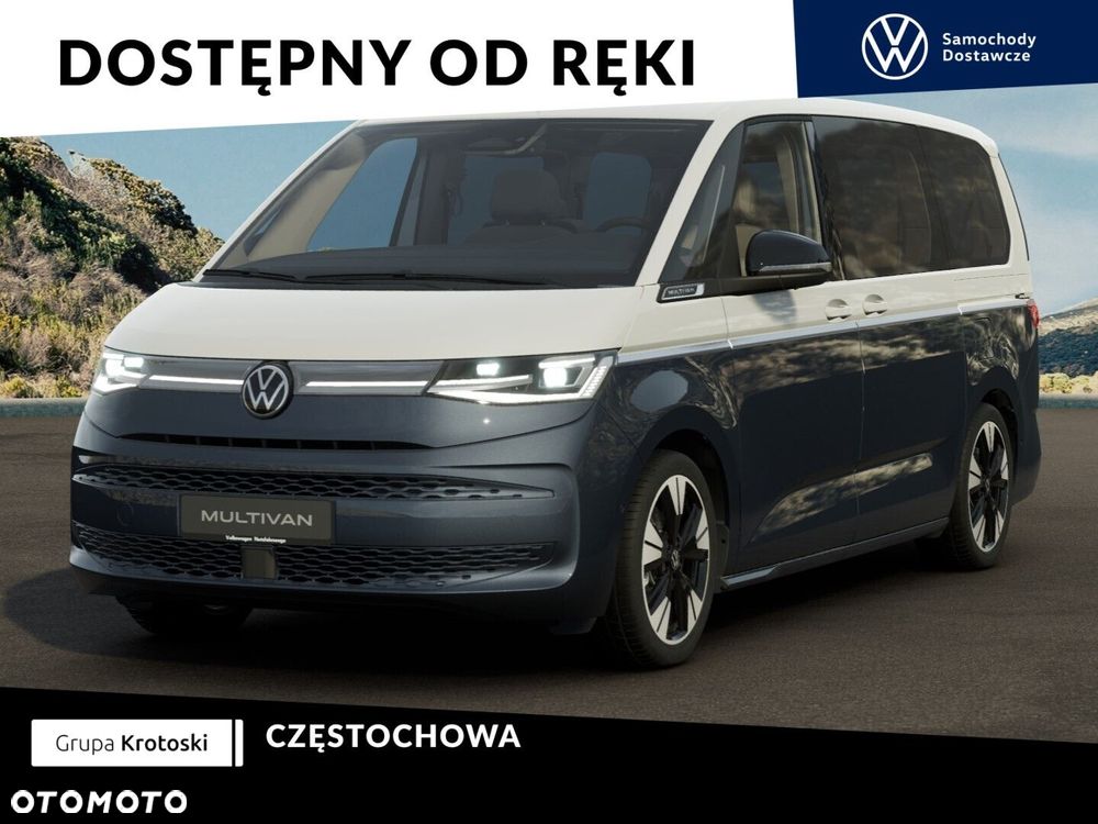 Volkswagen Multivan - 1